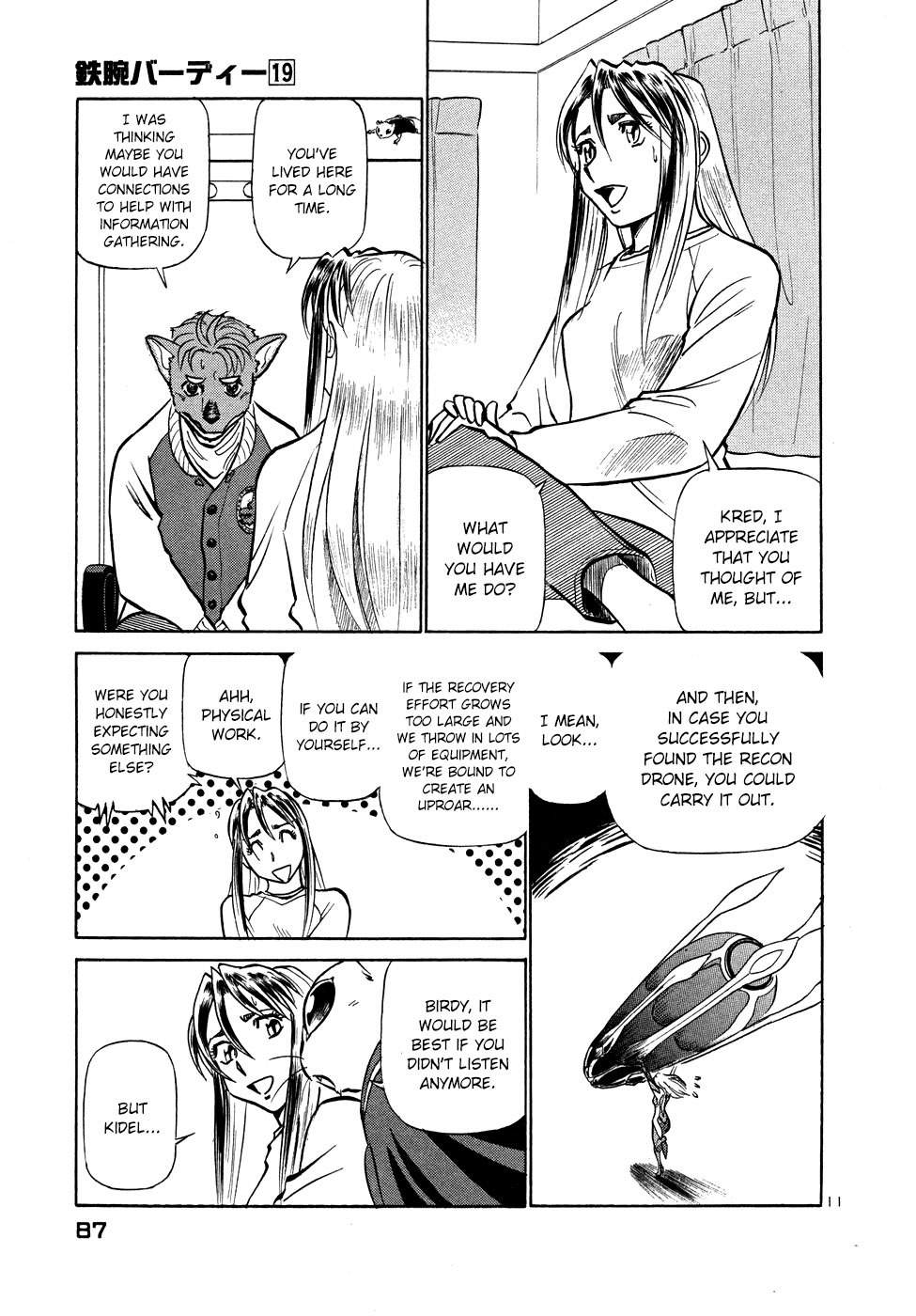 Birdy the Mighty II Chapter 202 page 10 - Chapter 202: Spring Festival #5