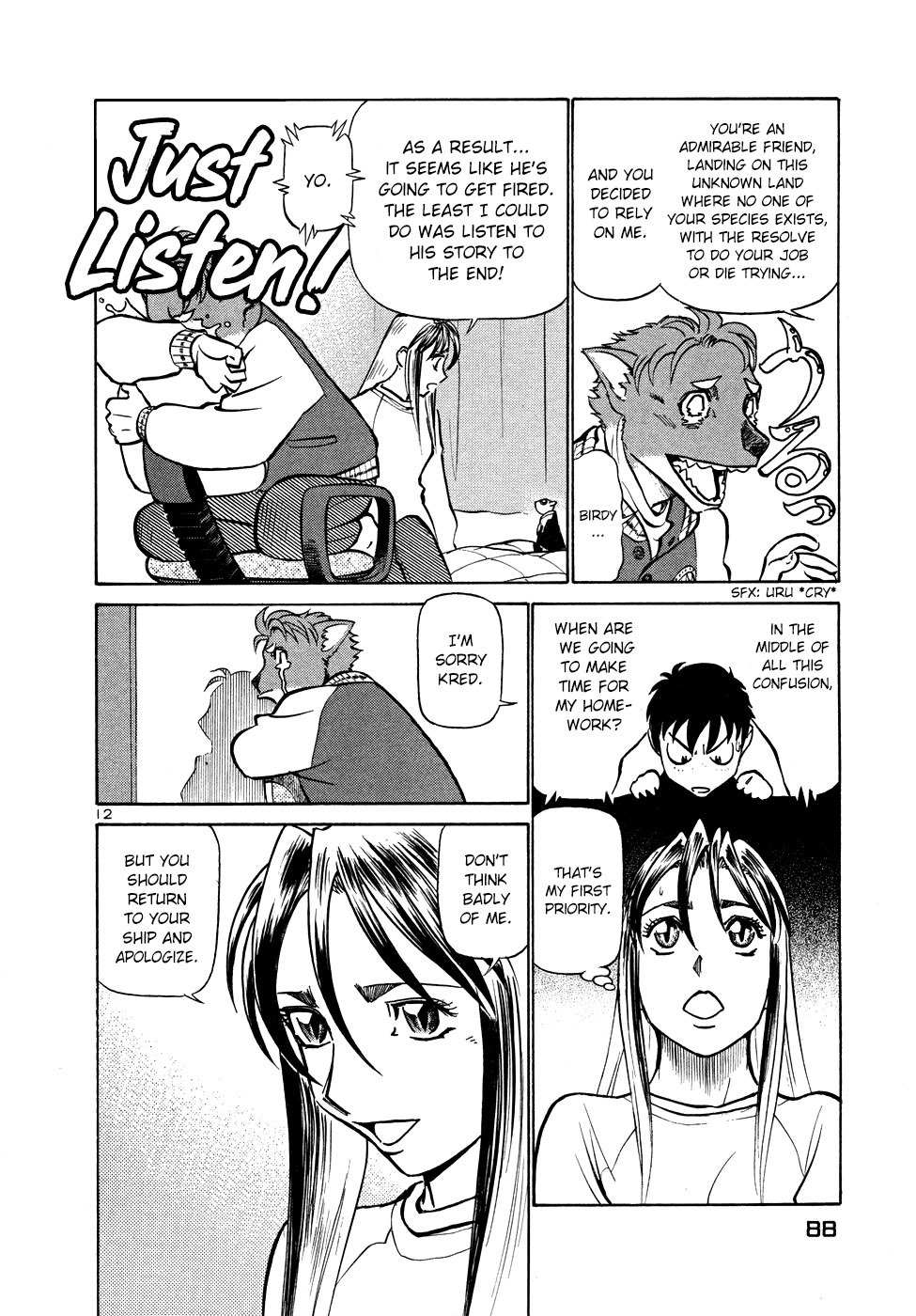 Birdy the Mighty II Chapter 202 page 11 - Chapter 202: Spring Festival #5