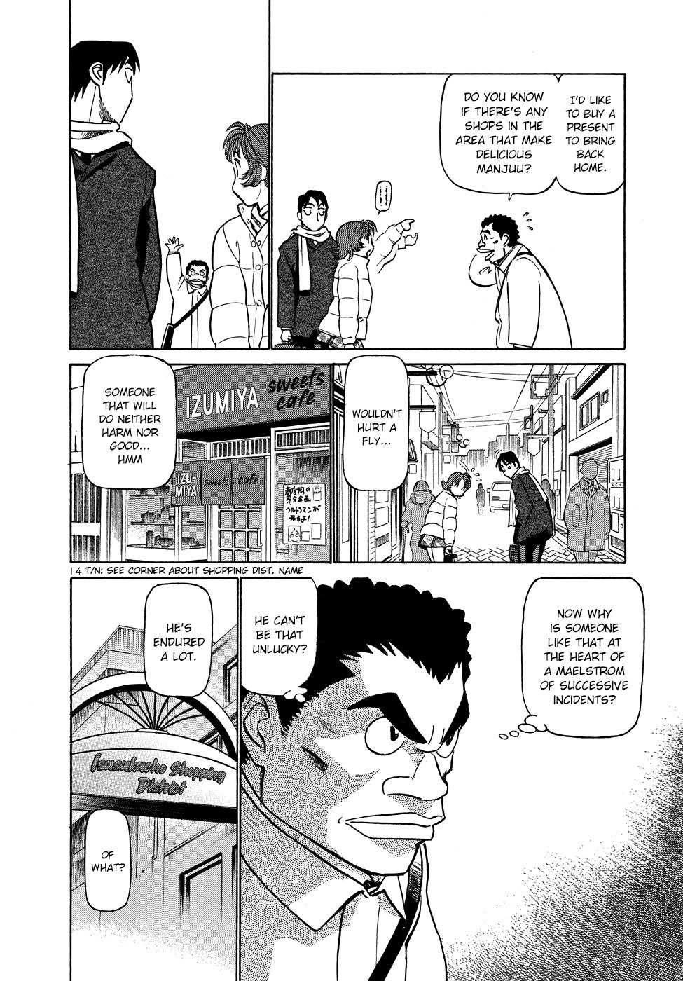 Birdy the Mighty II Chapter 202 page 13 - Chapter 202: Spring Festival #5