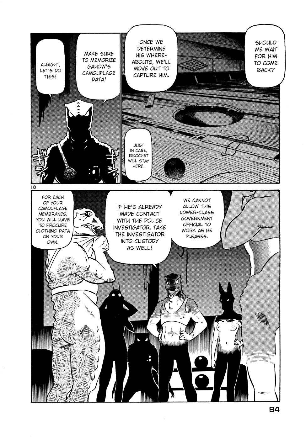 Birdy the Mighty II Chapter 202 page 17 - Chapter 202: Spring Festival #5