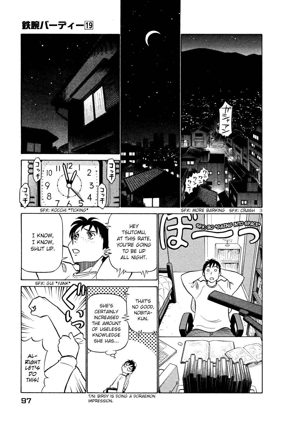 Birdy the Mighty II Chapter 203 page 3 - Chapter 203: Spring Festival #6