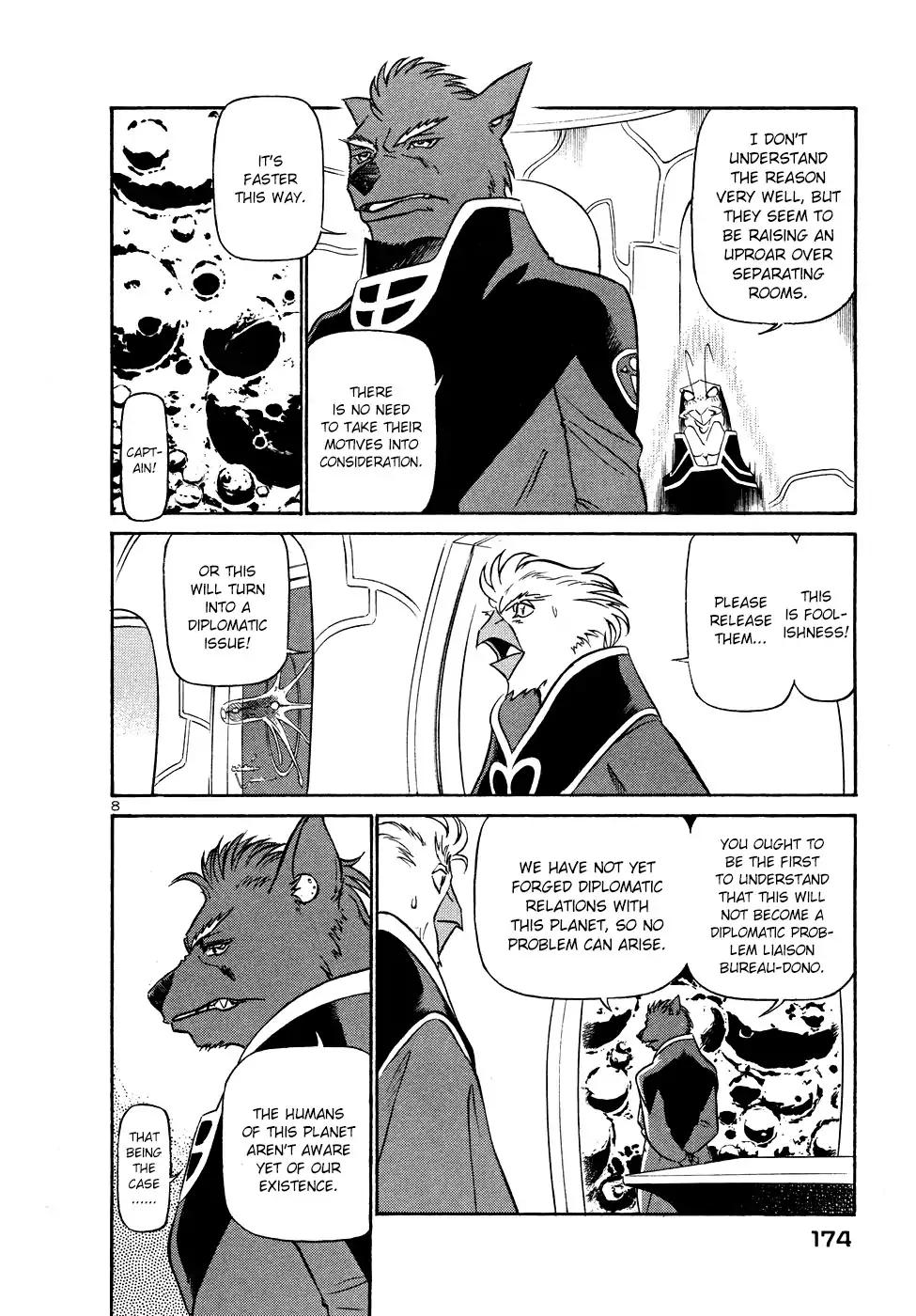 Birdy the Mighty II Chapter 207 page 8 - Chapter 207