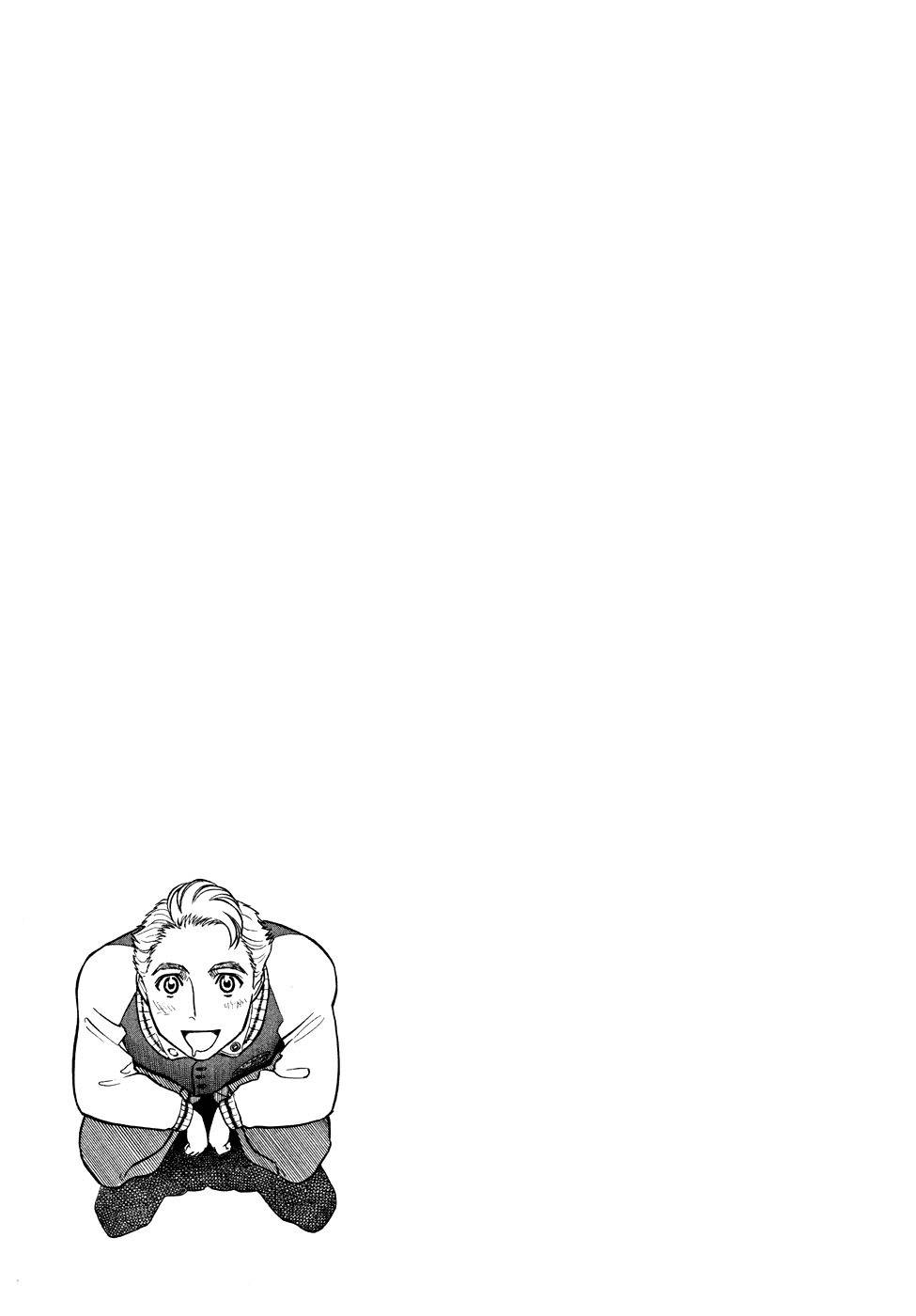 Birdy the Mighty II Chapter 208 page 19 - Chapter 208: Spring Festival #11