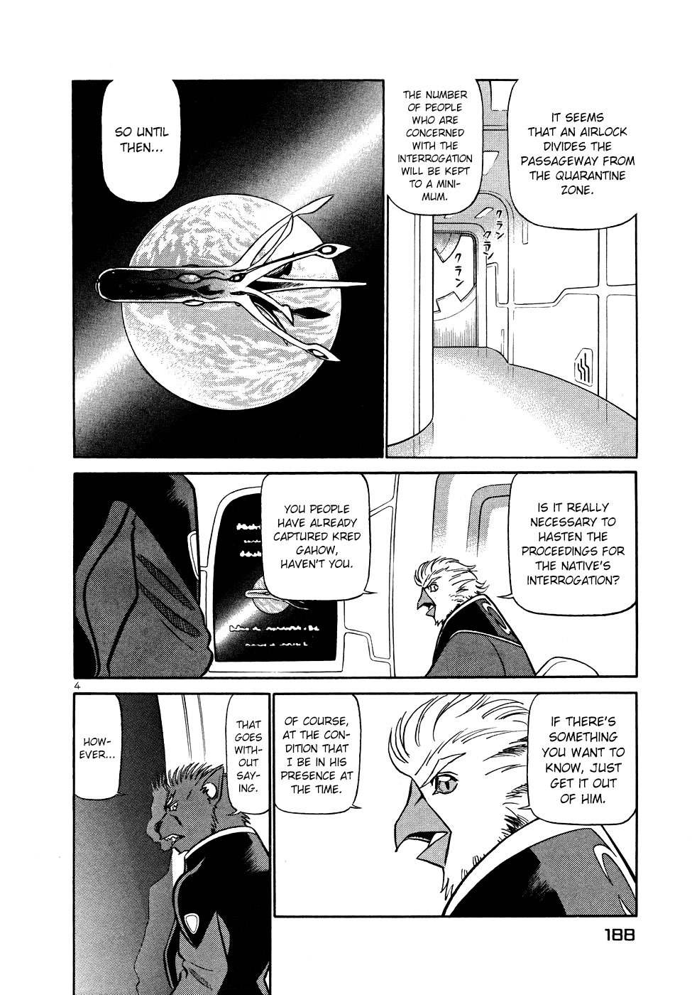 Birdy the Mighty II Chapter 208 page 4 - Chapter 208: Spring Festival #11