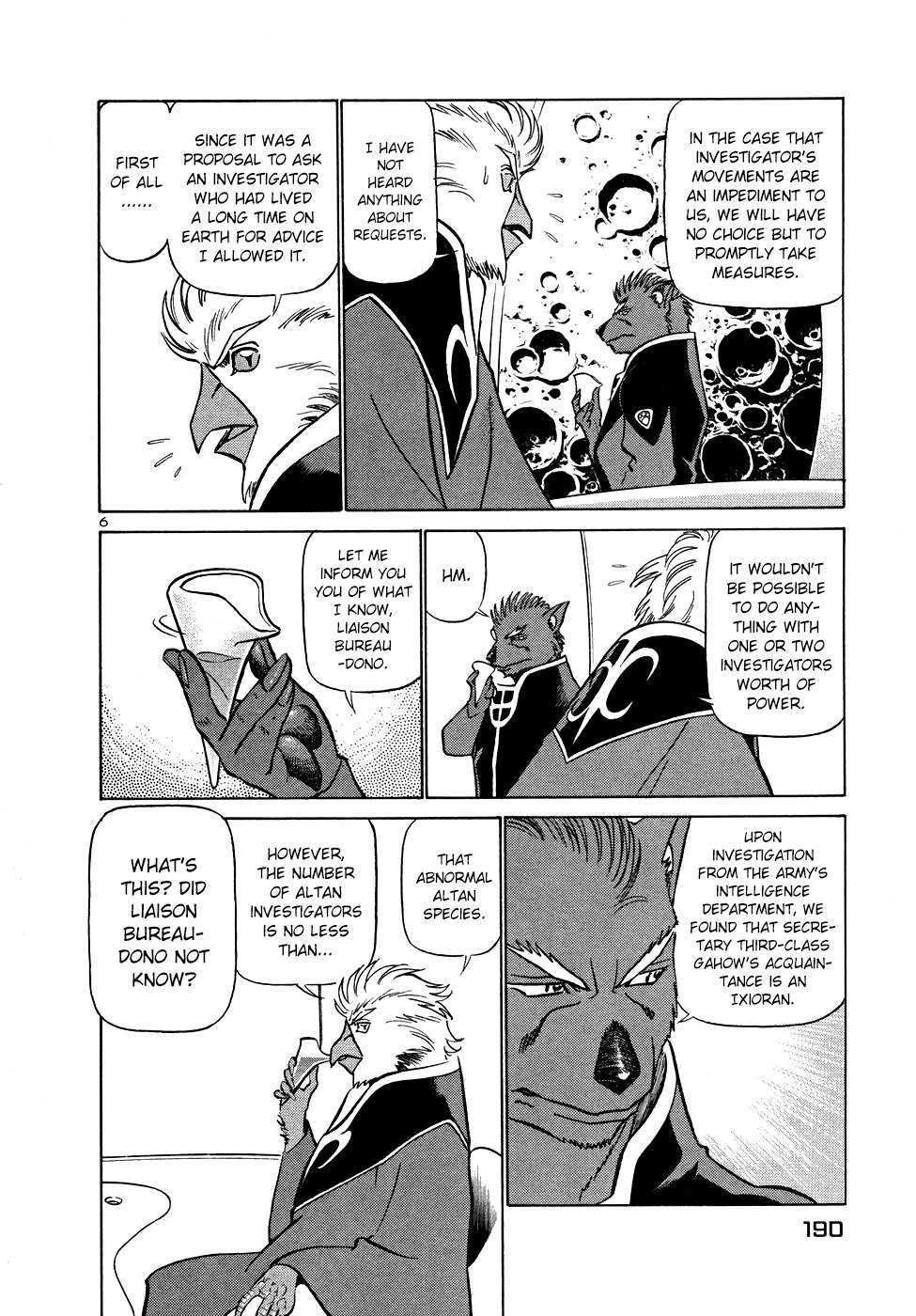 Birdy the Mighty II Chapter 208 page 6 - Chapter 208: Spring Festival #11