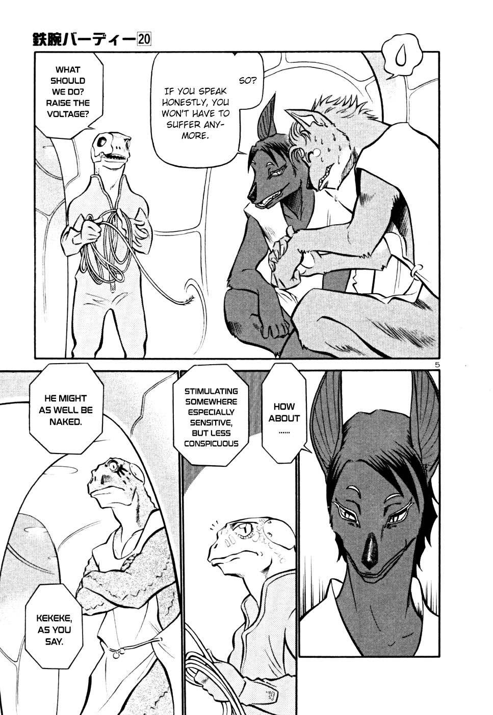 Birdy the Mighty II Chapter 209 page 11 - Chapter 209: Spring Festival #12