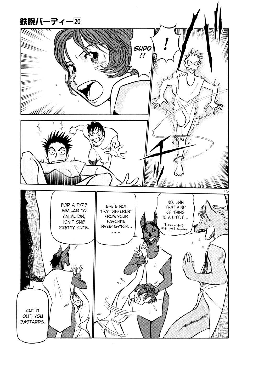 Birdy the Mighty II Chapter 209 page 21 - Chapter 209: Spring Festival #12