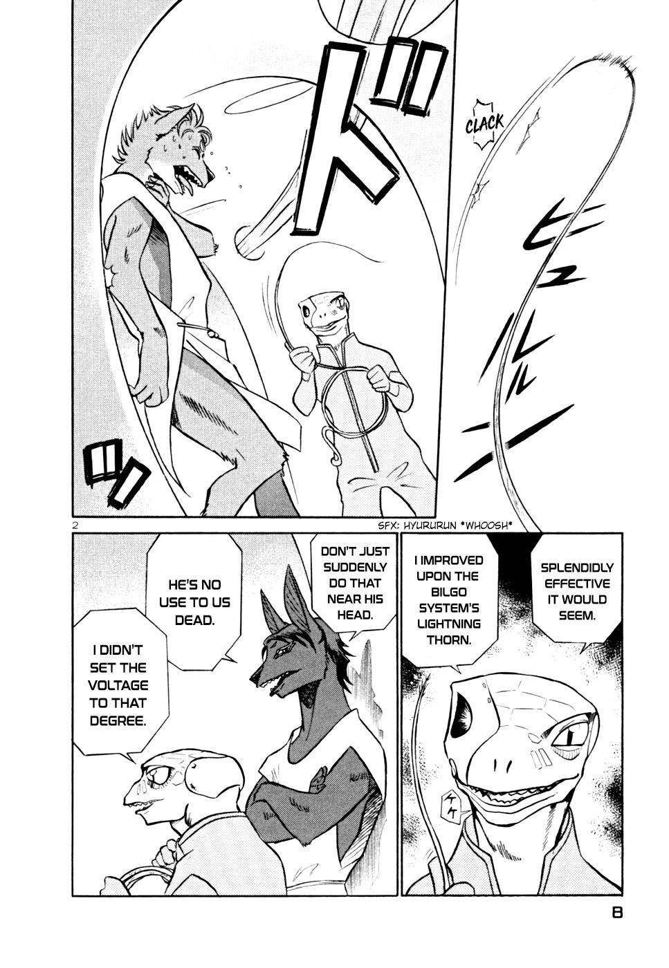 Birdy the Mighty II Chapter 209 page 8 - Chapter 209: Spring Festival #12