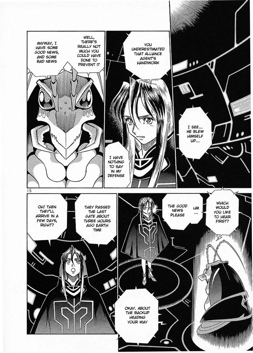 Birdy the Mighty II Chapter 21 page 15 - Chapter 21: The Third Power #6