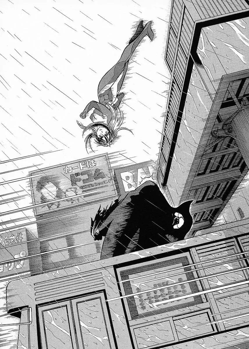 Birdy the Mighty II Chapter 21 page 7 - Chapter 21: The Third Power #6