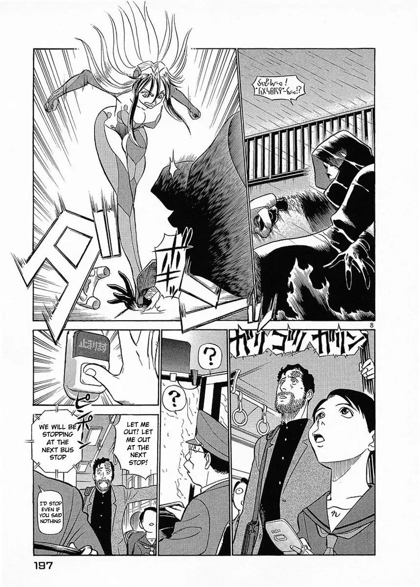 Birdy the Mighty II Chapter 21 page 8 - Chapter 21: The Third Power #6