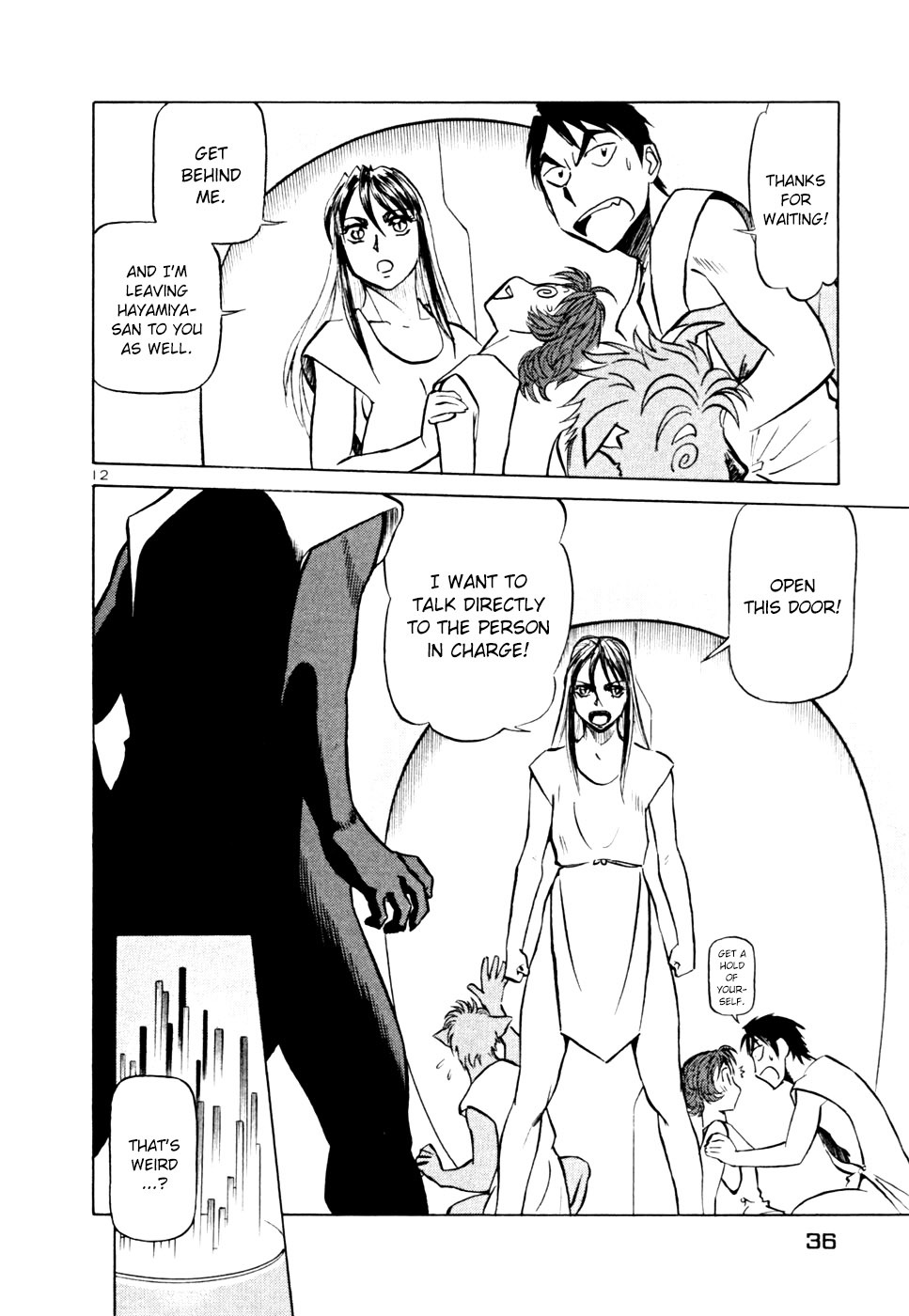 Birdy the Mighty II Chapter 210 page 10 - Chapter 210: Spring Festival #13