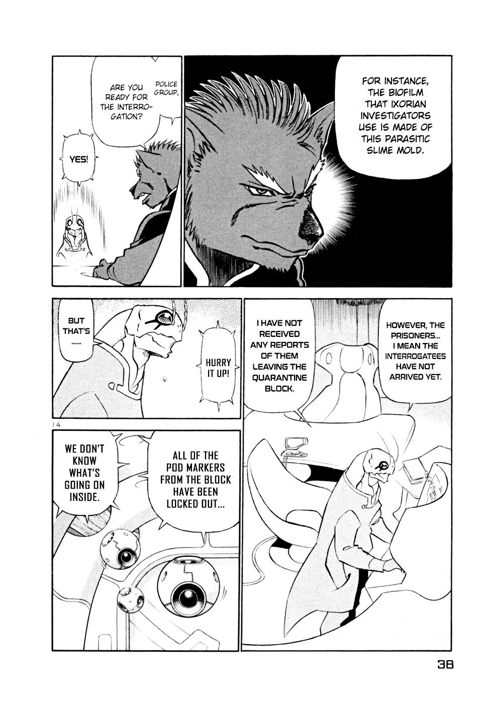 Birdy the Mighty II Chapter 210 page 12 - Chapter 210: Spring Festival #13