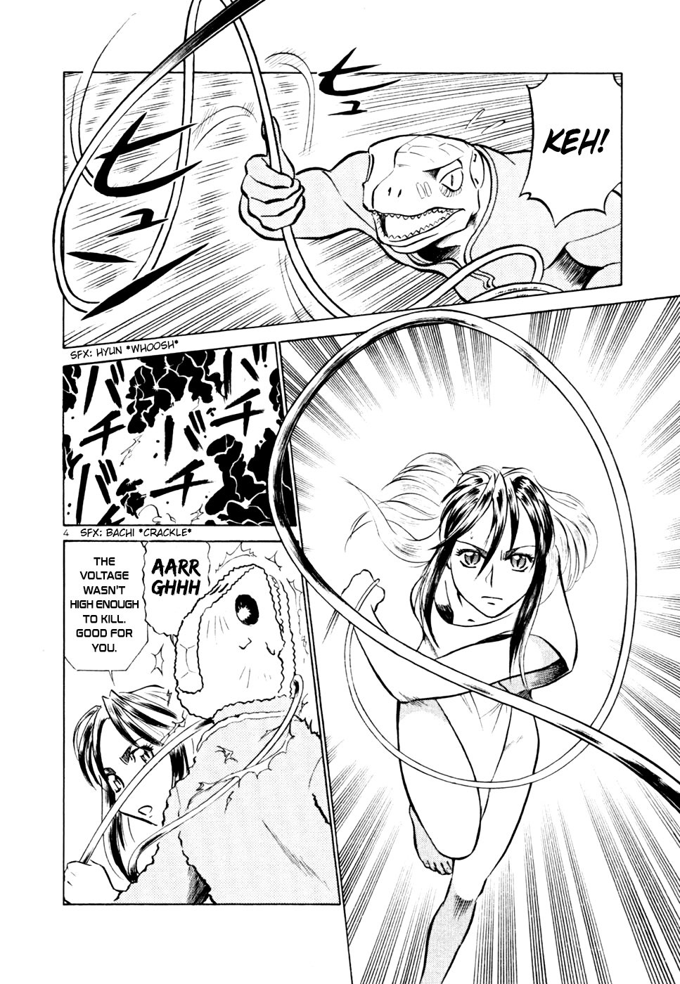 Birdy the Mighty II Chapter 210 page 3 - Chapter 210: Spring Festival #13