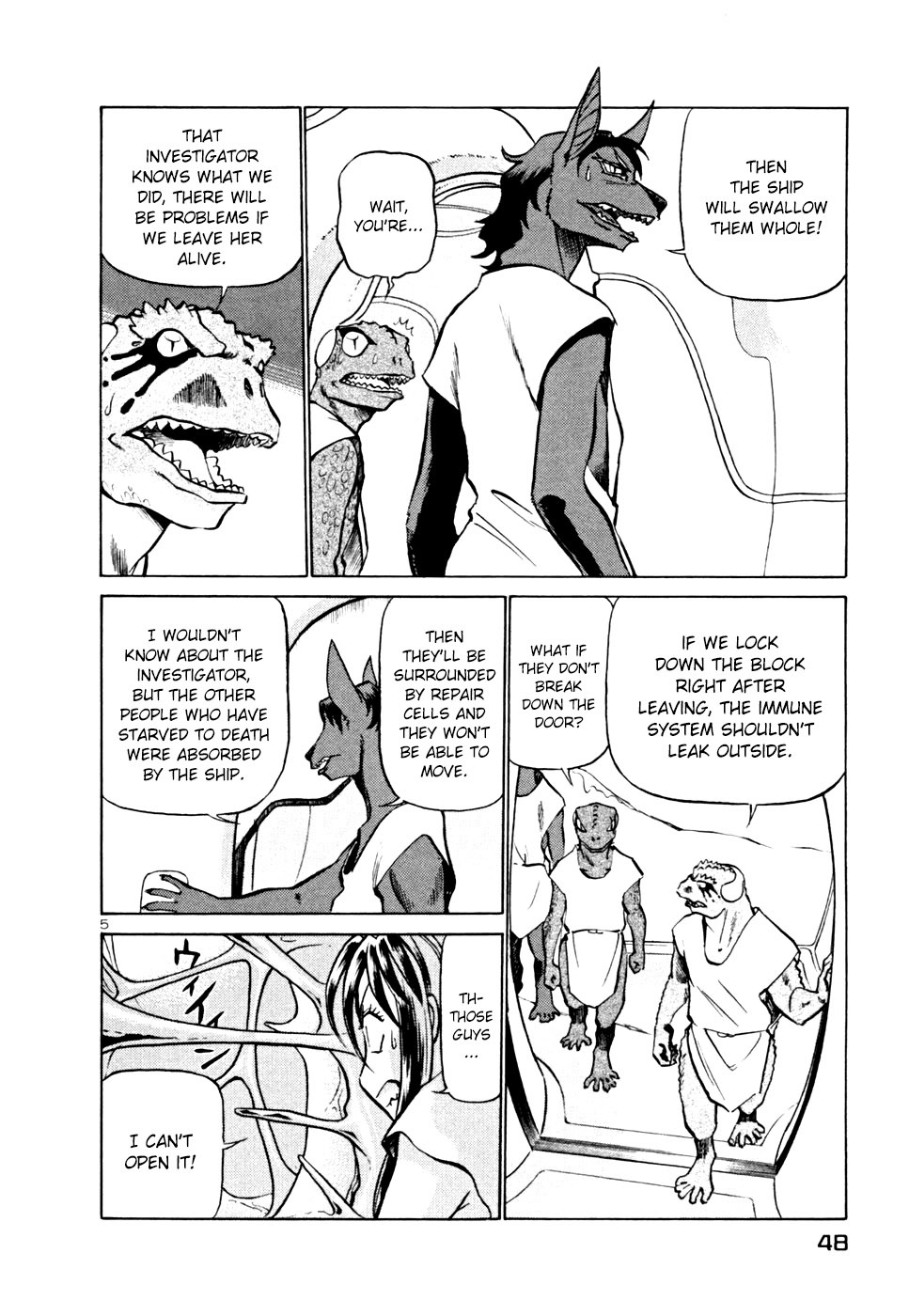 Birdy the Mighty II Chapter 211 page 5 - Chapter 211: Spring Festival #14