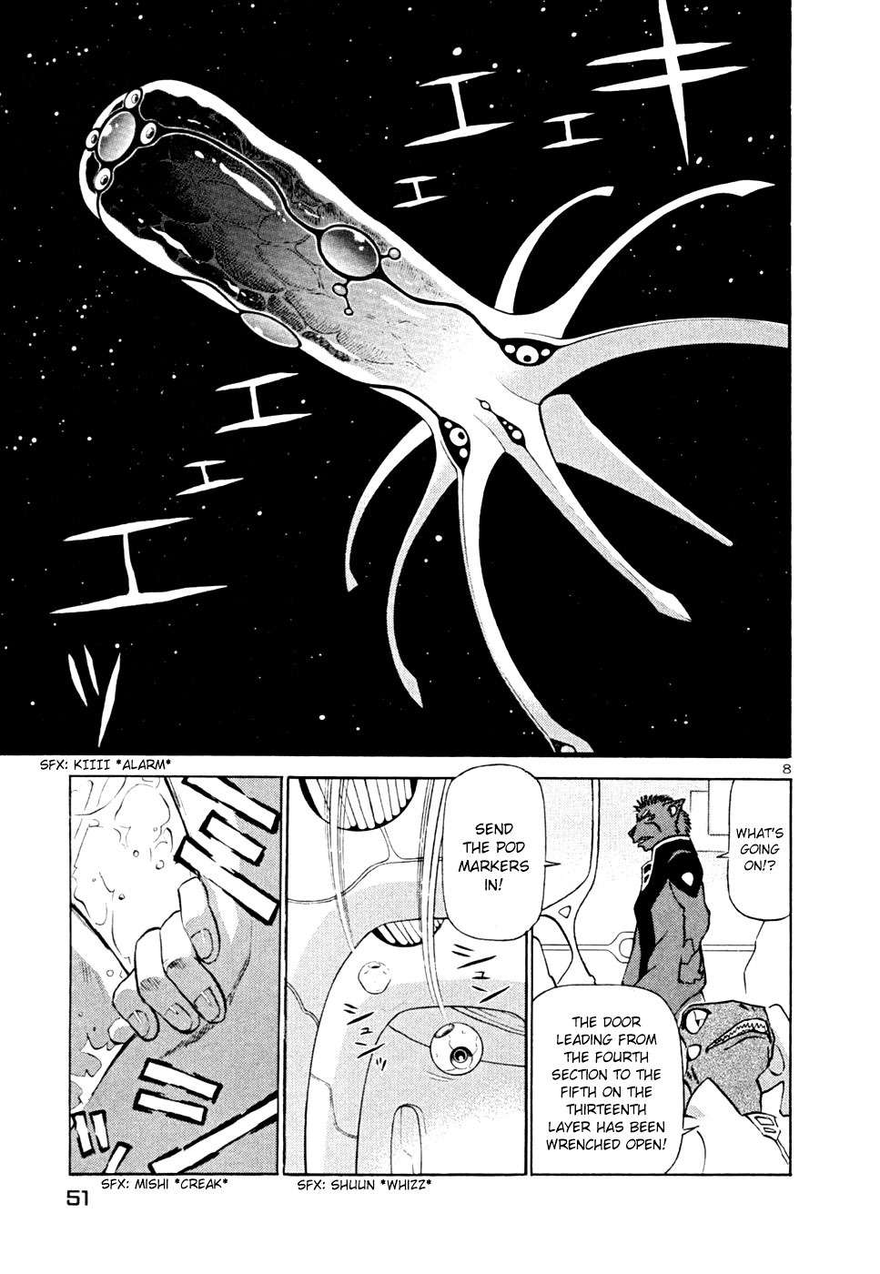 Birdy the Mighty II Chapter 211 page 8 - Chapter 211: Spring Festival #14