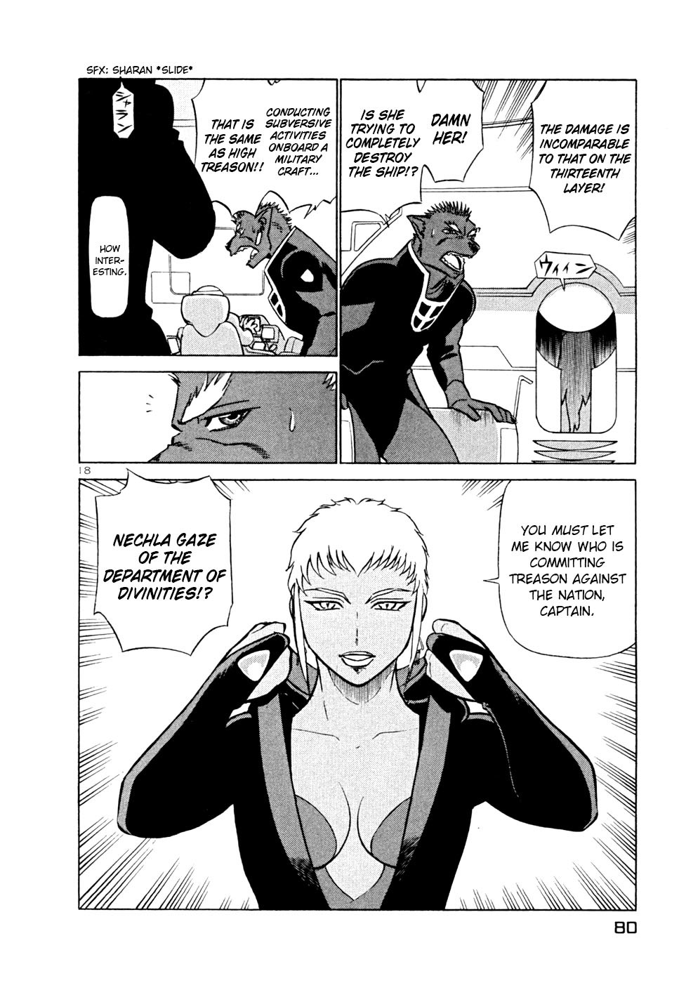 Birdy the Mighty II Chapter 212 page 17 - Chapter 212: Spring Festival #15
