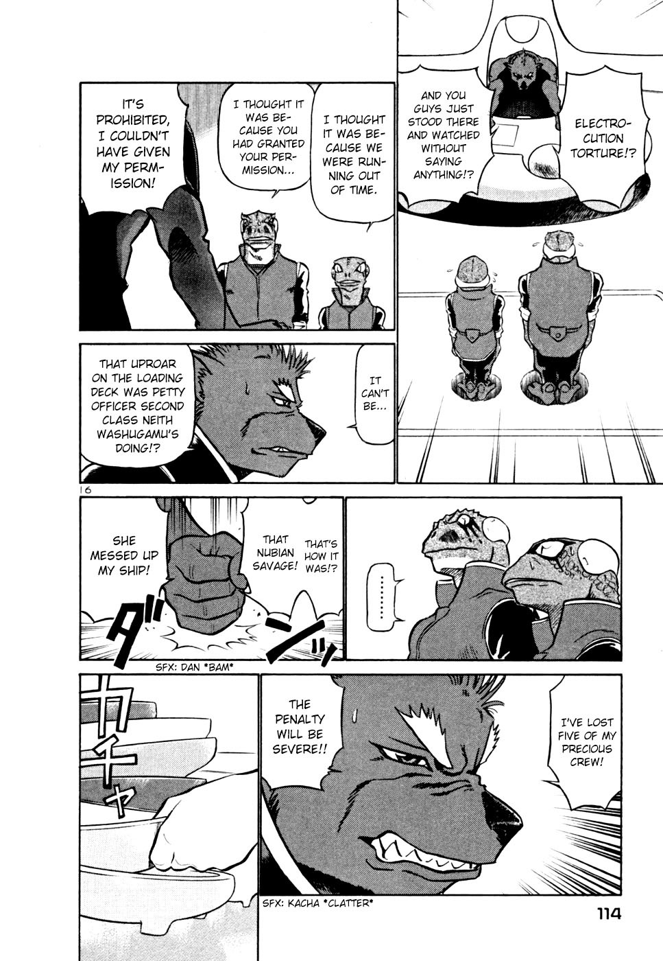Birdy the Mighty II Chapter 214 page 16 - Chapter 214: Spring Festival #17