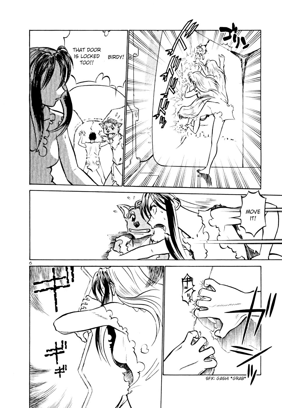 Birdy the Mighty II Chapter 214 page 6 - Chapter 214: Spring Festival #17