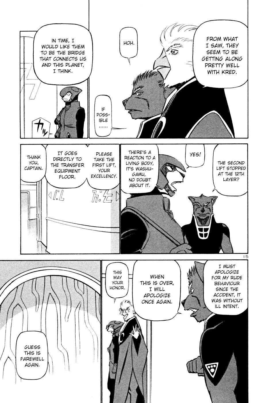 Birdy the Mighty II Chapter 215 page 15 - Chapter 215: Spring Festival #18