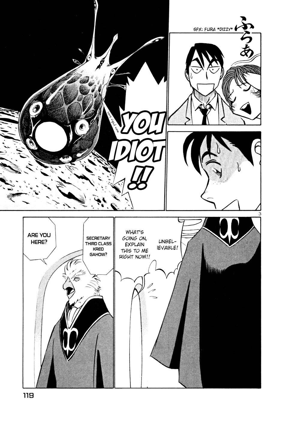 Birdy the Mighty II Chapter 215 page 3 - Chapter 215: Spring Festival #18