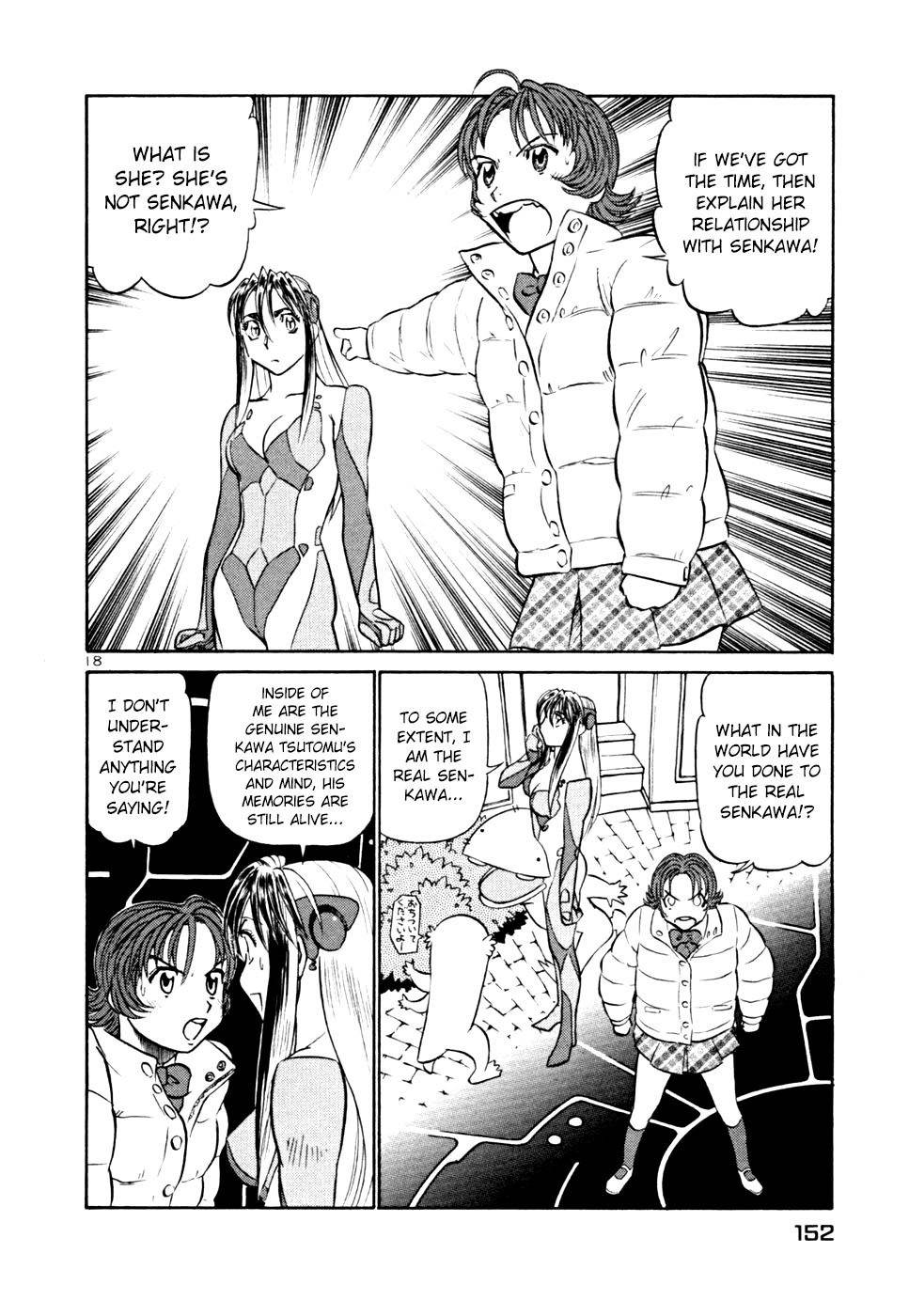 Birdy the Mighty II Chapter 216 page 18 - Chapter 216: Spring Festival #19