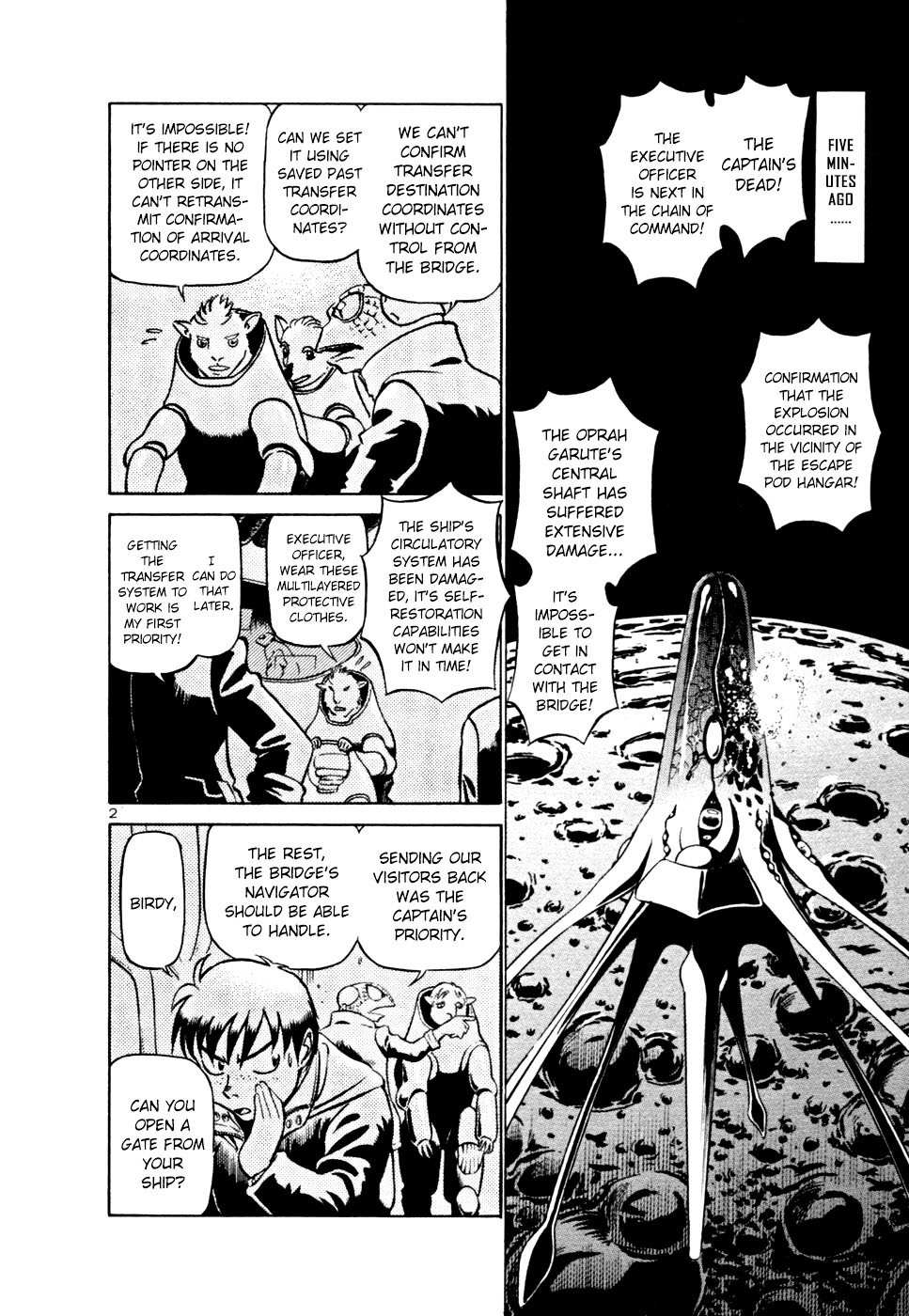 Birdy the Mighty II Chapter 216 page 2 - Chapter 216: Spring Festival #19