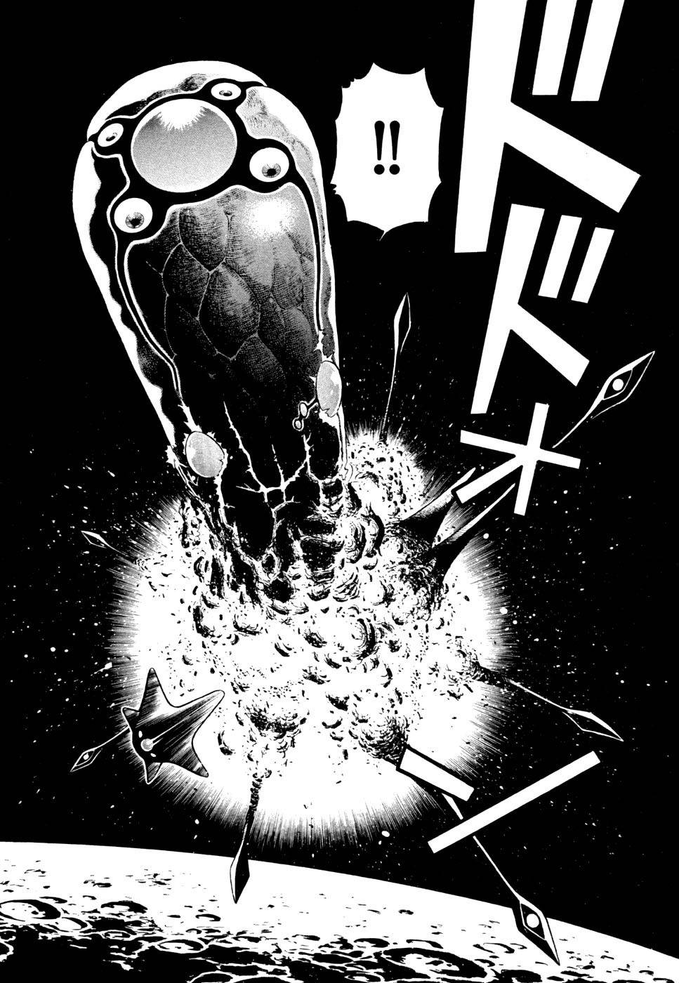 Birdy the Mighty II Chapter 216 page 9 - Chapter 216: Spring Festival #19