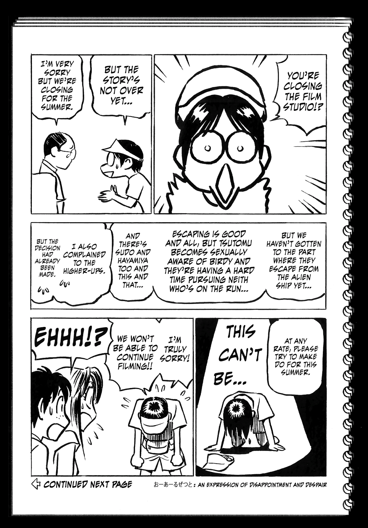 Birdy the Mighty II Chapter 218.5 page 2 - Chapter 218.5: OMAKE: The Last of Yan-San