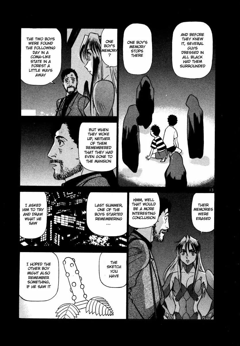 Birdy the Mighty II Chapter 23 page 13 - Chapter 23: The Third Power #8