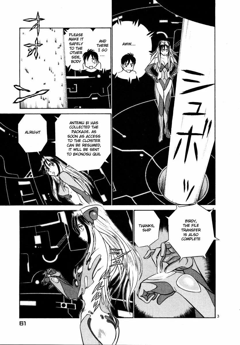 Birdy the Mighty II Chapter 25 page 4 - Chapter 25: The Child of Quarter #2