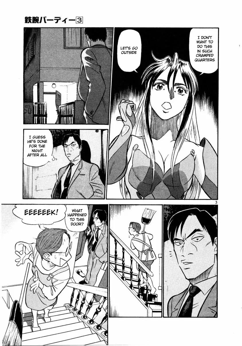 Birdy the Mighty II Chapter 27 page 3 - Chapter 27: The Child of Quarter #4