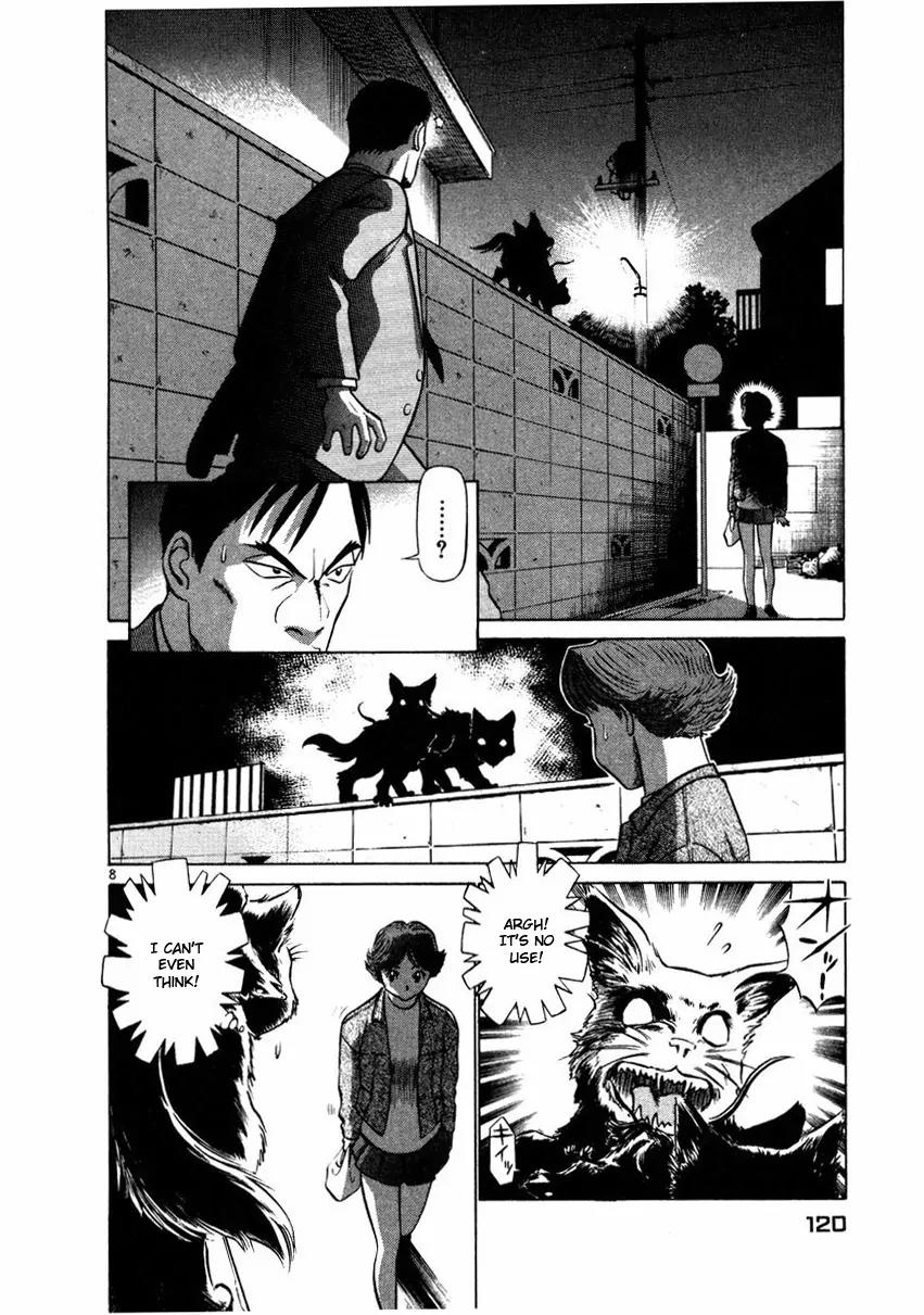 Birdy the Mighty II Chapter 28 page 8 - Chapter 28: The Child of Quarter #5