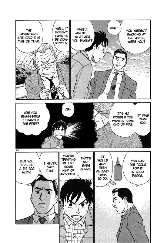 Birdy the Mighty II Chapter 3 page 10 - Chapter 3: 2 Hearts in 1 Body #3