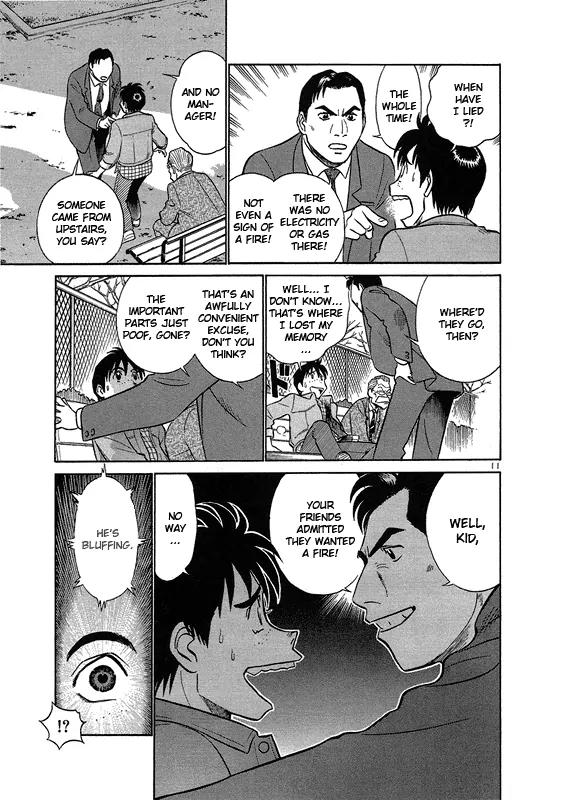 Birdy the Mighty II Chapter 3 page 11 - Chapter 3: 2 Hearts in 1 Body #3