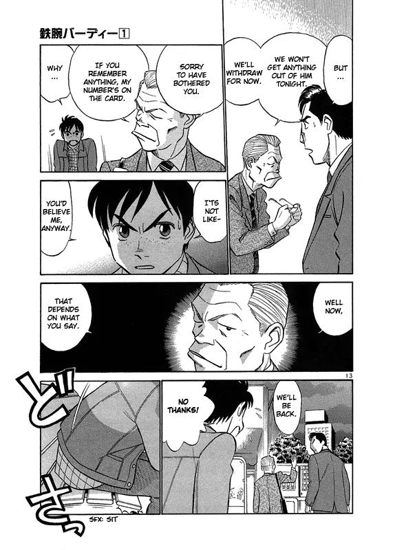 Birdy the Mighty II Chapter 3 page 13 - Chapter 3: 2 Hearts in 1 Body #3
