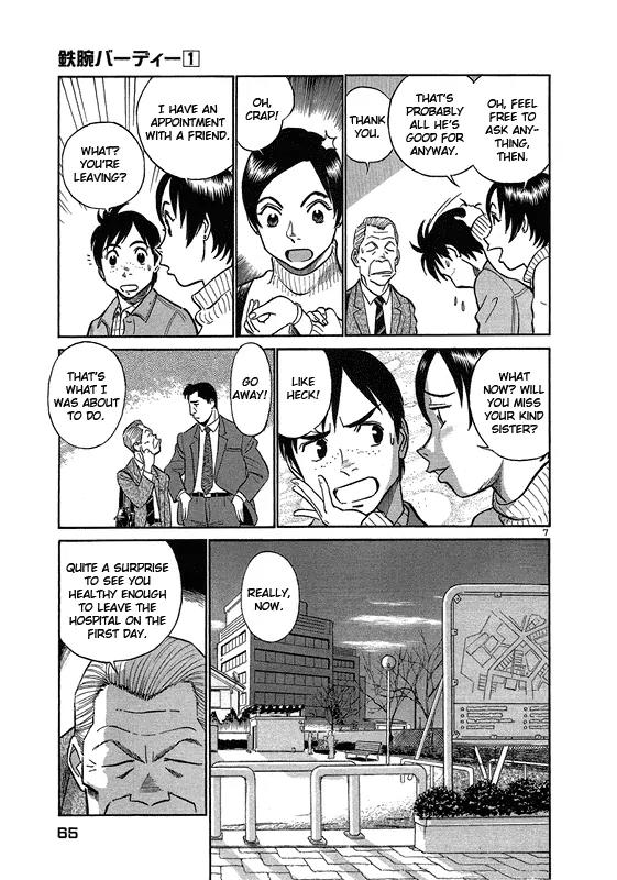 Birdy the Mighty II Chapter 3 page 7 - Chapter 3: 2 Hearts in 1 Body #3