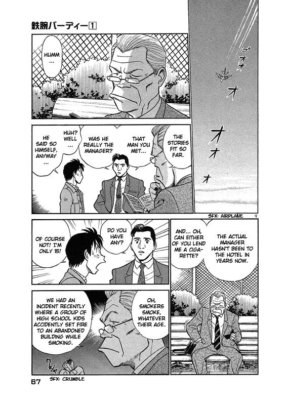 Birdy the Mighty II Chapter 3 page 9 - Chapter 3: 2 Hearts in 1 Body #3