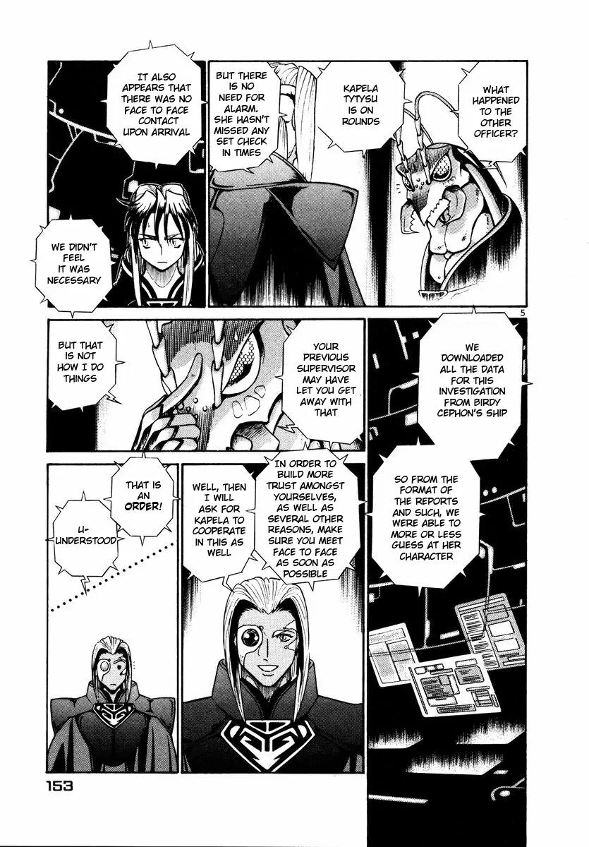 Birdy the Mighty II Chapter 30 page 6 - Chapter 30: The Child of Quarter #7