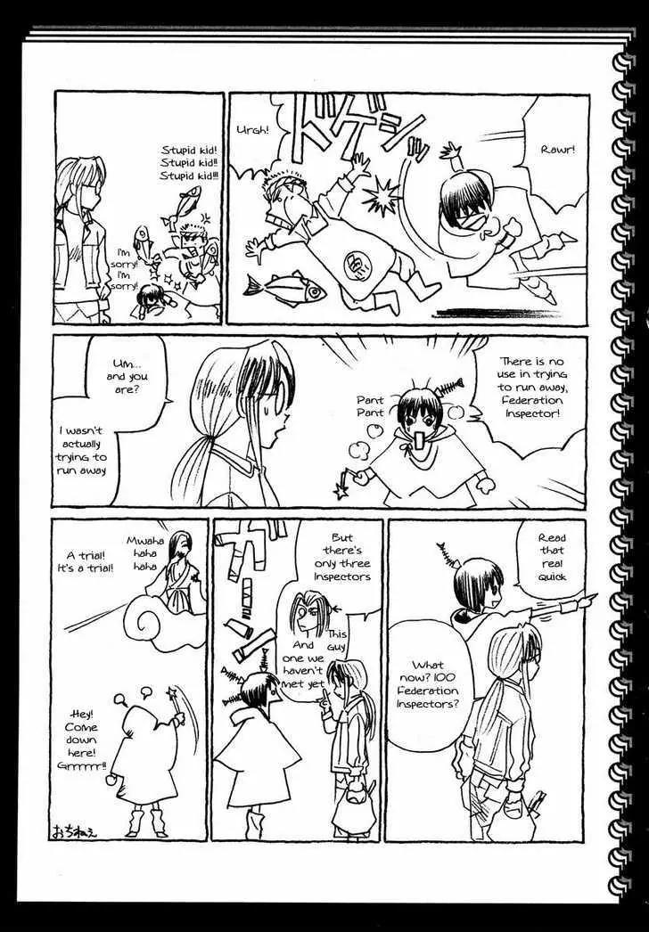 Birdy the Mighty II Chapter 32.5 page 3 - Chapter 32.5: Magical Clutz Girl Undine Omake