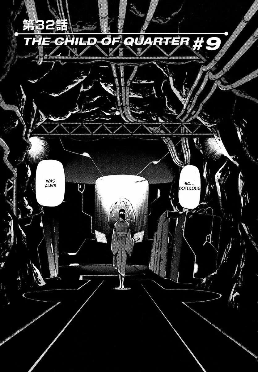 Birdy the Mighty II Chapter 32 page 2 - Chapter 32: The Child of Quarter #9