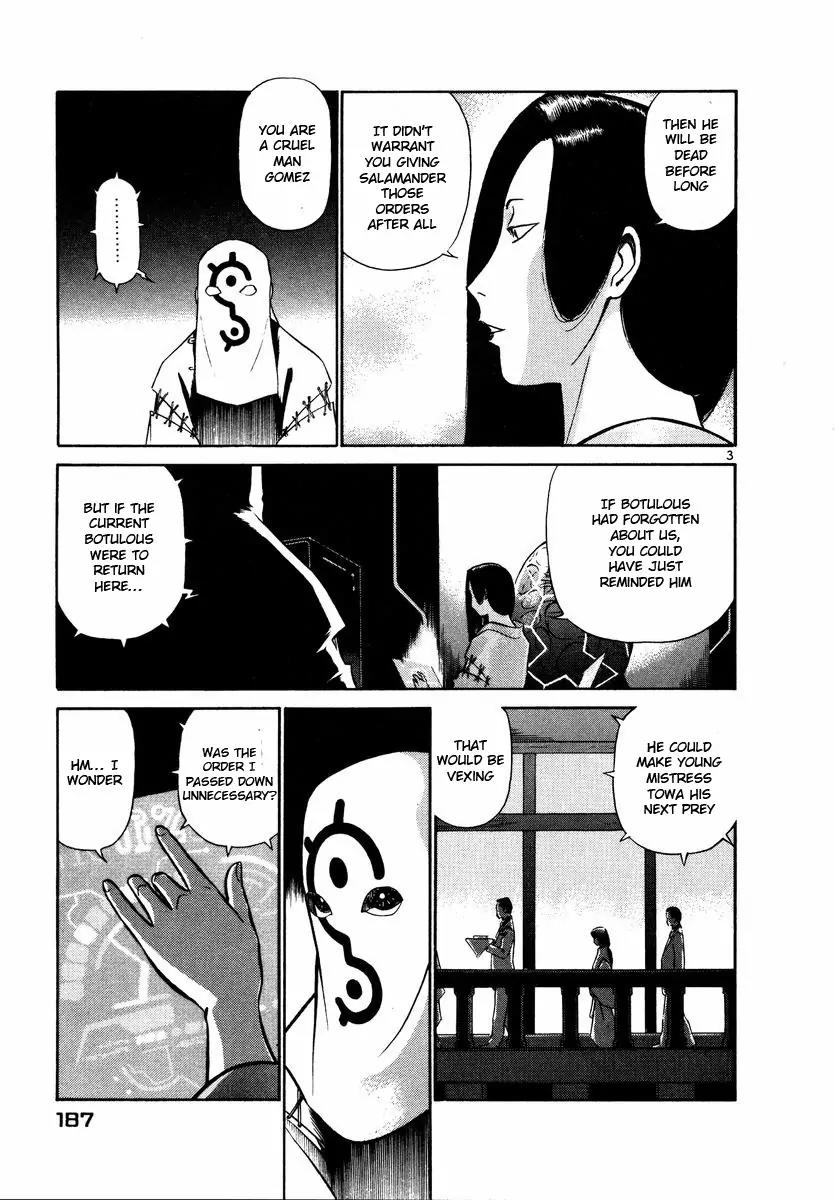 Birdy the Mighty II Chapter 32 page 4 - Chapter 32: The Child of Quarter #9