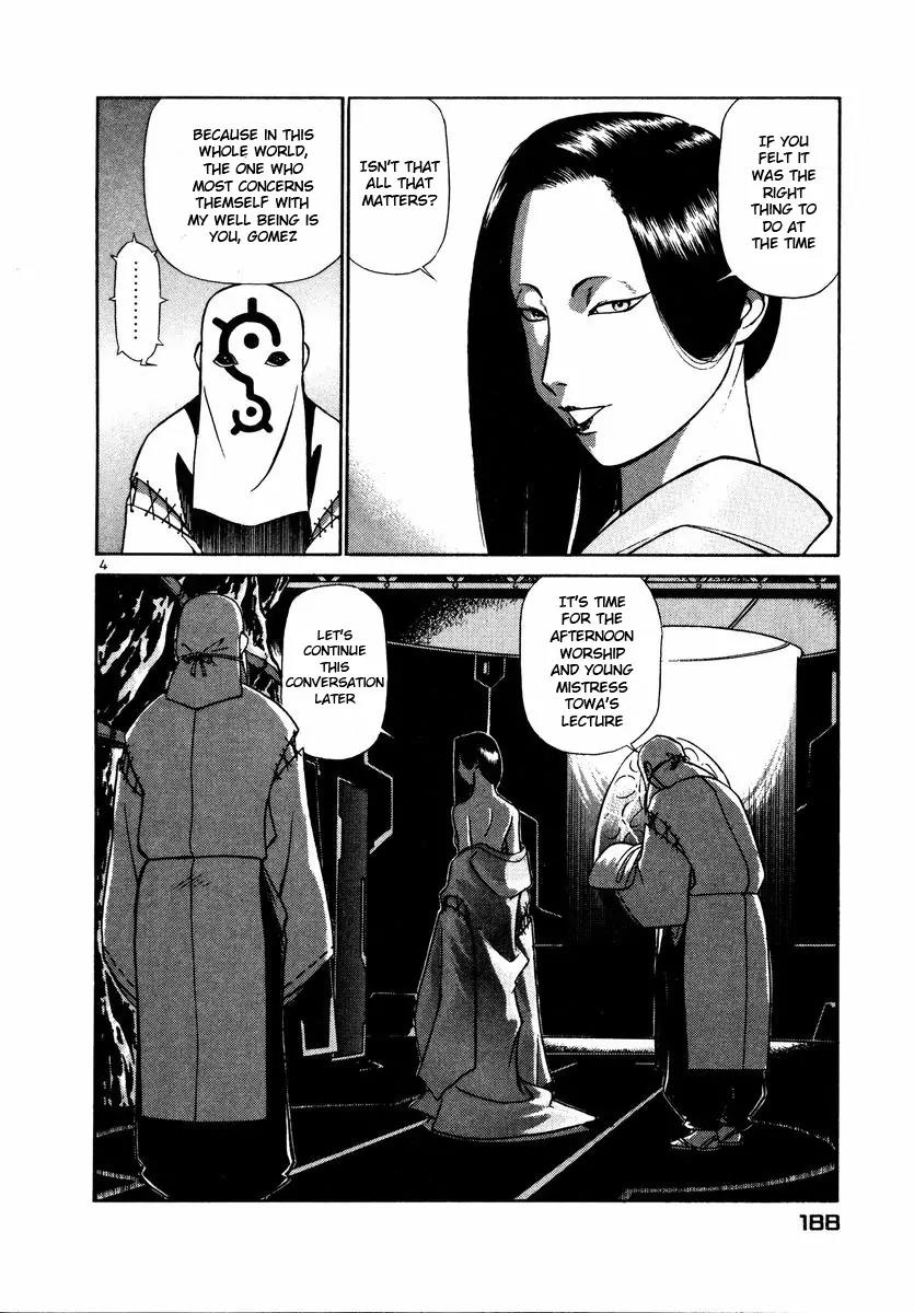 Birdy the Mighty II Chapter 32 page 5 - Chapter 32: The Child of Quarter #9