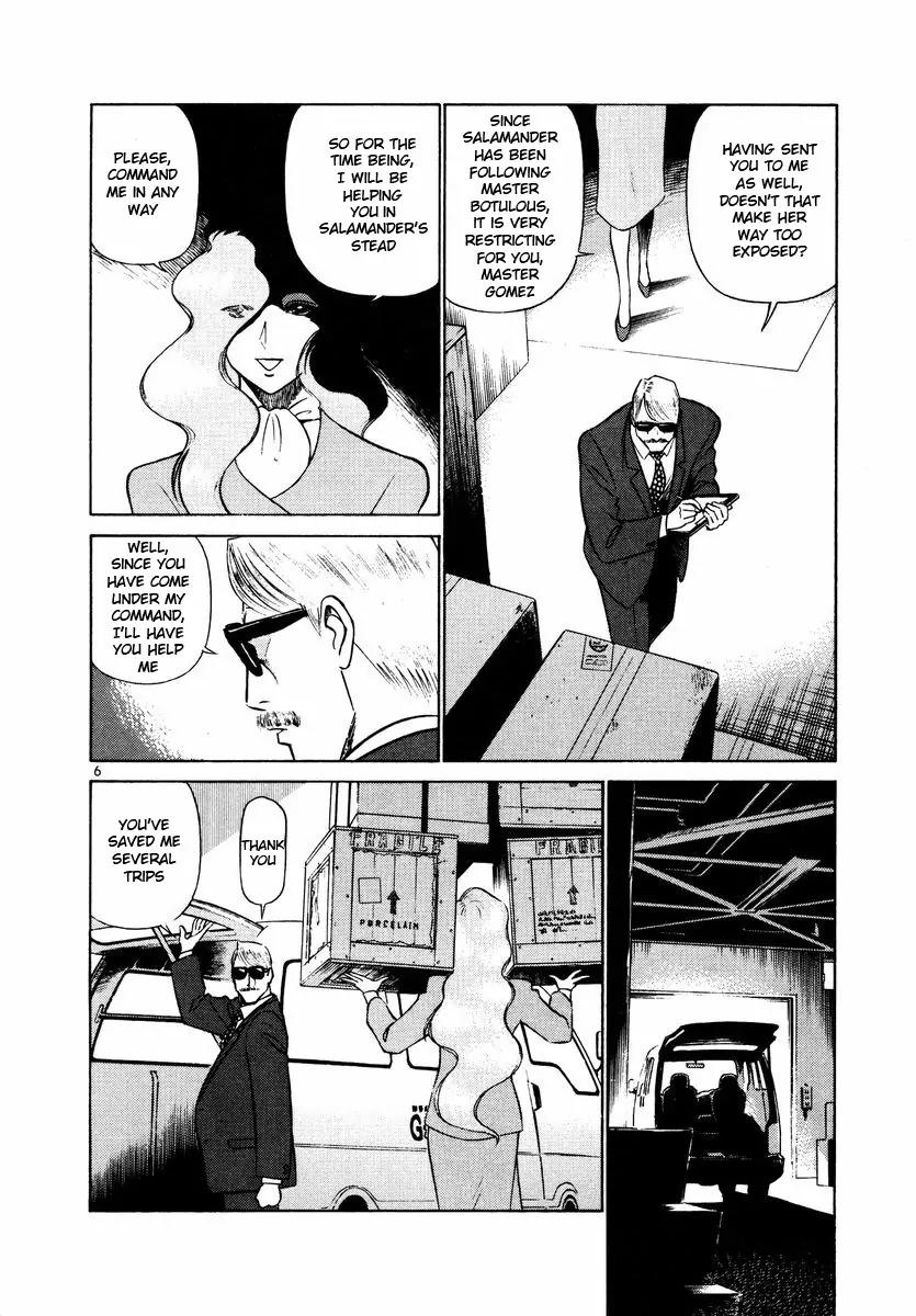 Birdy the Mighty II Chapter 32 page 7 - Chapter 32: The Child of Quarter #9