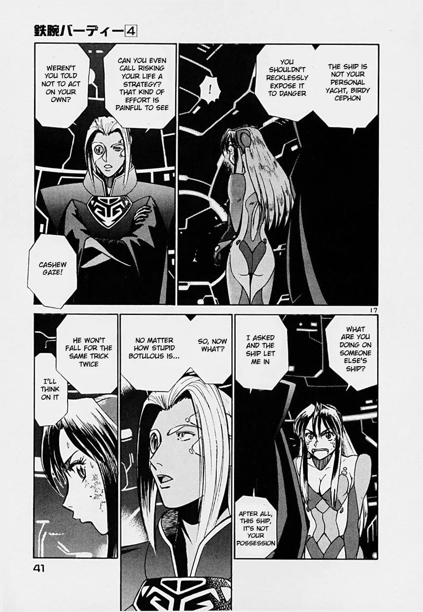 Birdy the Mighty II Chapter 34 page 17 - Chapter 34: The Child of Quarter #11