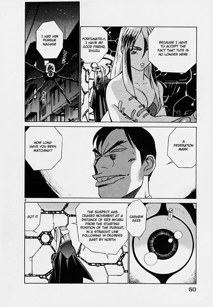 Birdy the Mighty II Chapter 35 page 8 - Chapter 35: The Child of Quarter #12