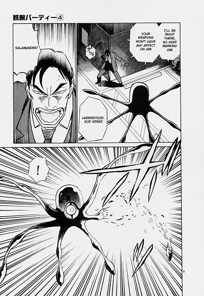Birdy the Mighty II Chapter 35 page 9 - Chapter 35: The Child of Quarter #12