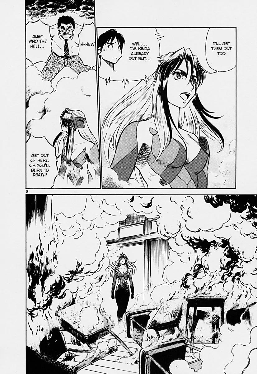 Birdy the Mighty II Chapter 38 page 8 - Chapter 38: The Child of Quarter #15