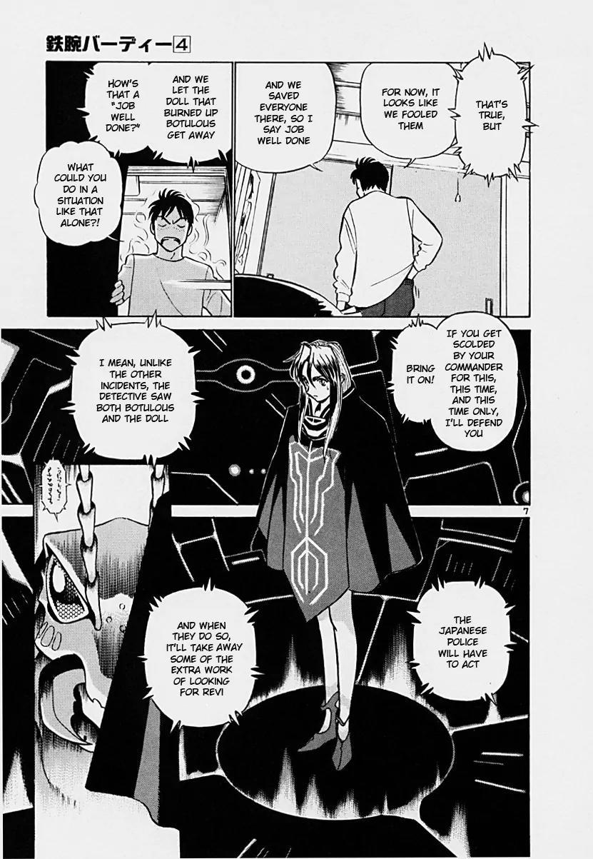 Birdy the Mighty II Chapter 39 page 8 - Chapter 39: The Child of Quarter #16