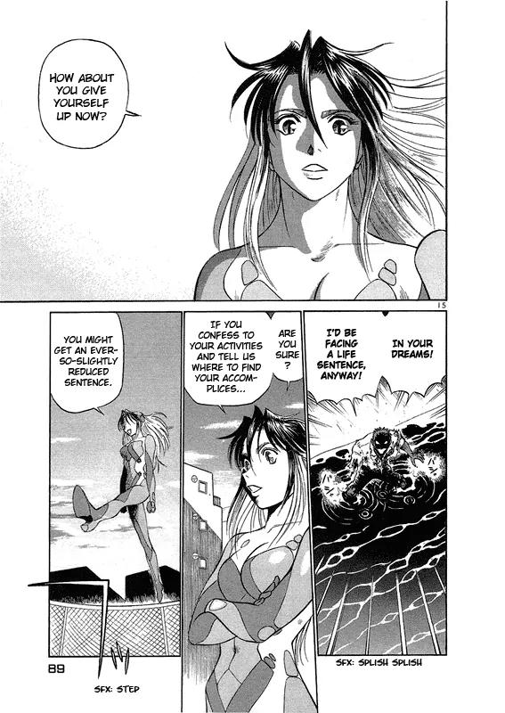 Birdy the Mighty II Chapter 4 page 15 - Chapter 4: 2 Hearts in 1 Body #4